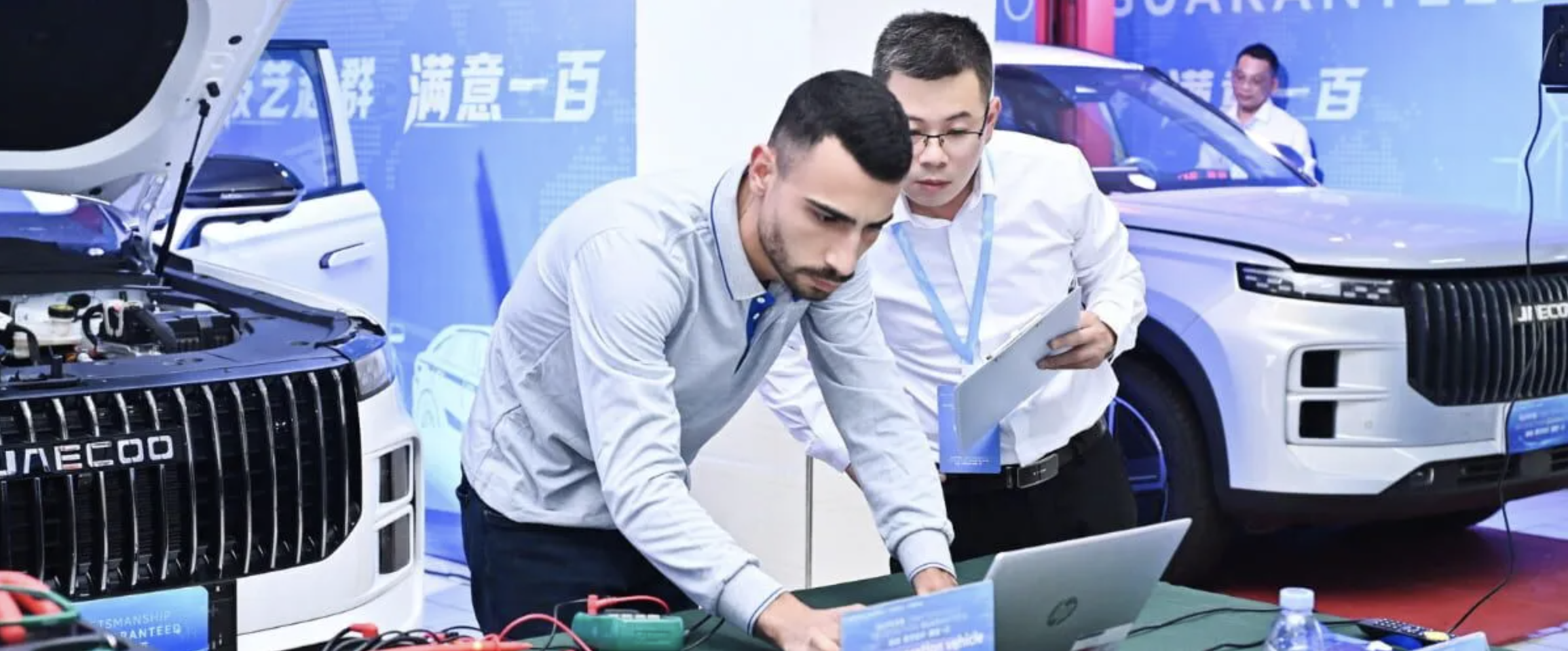 Ekran Resmi 2026-01-18 20.27.02.png